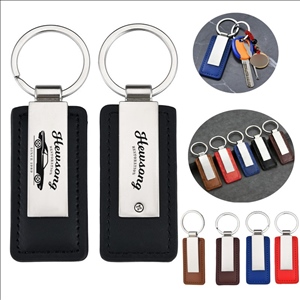 Leather/Metal Split Ring Keychain